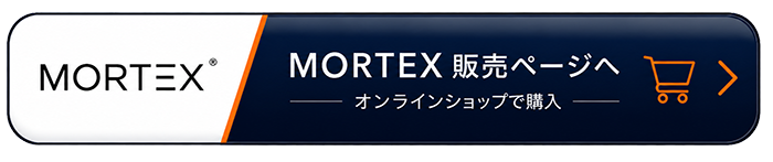村松建材オンラインショップ MORTEX販売