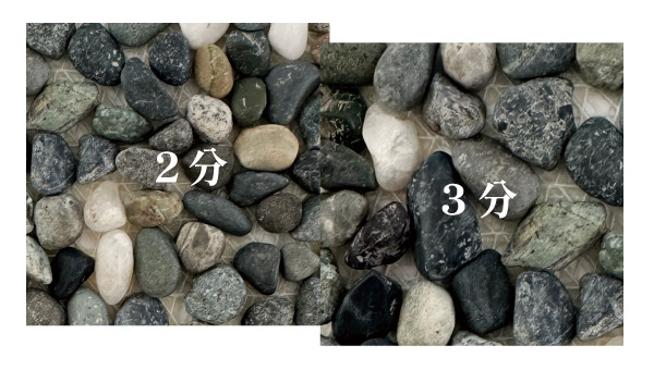 洗い出しシート石の大きさなど 洗い出しシート石の大きさなど